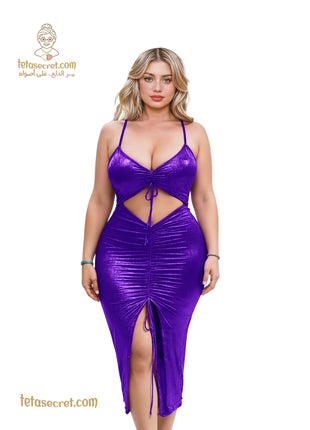 Elegant lingerie set from اخر شياكة, featuring delicate fabric and intricate design, perfect for special occasions.