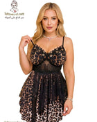 Almaza lingerie queen-sized tiger print nightdress, soft fabric, and comfortable fit, featuring a stylish tiger pattern design.