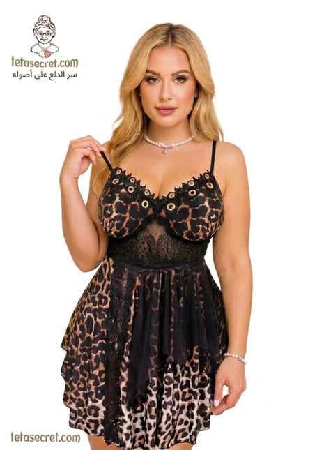 Almaza lingerie queen-sized tiger print nightdress, soft fabric, and comfortable fit, featuring a stylish tiger pattern design.