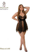 Koko lingerie model wearing a tiger print lingerie top, showcasing detailed fabric and stylish design.
