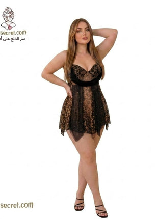 Koko lingerie model wearing a tiger print lingerie top, showcasing detailed fabric and stylish design.