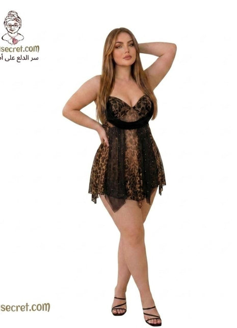 Koko lingerie model wearing a tiger print lingerie top, showcasing detailed fabric and stylish design.