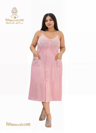 Lingerie 098 فستان هابي تايم - Teta Secret