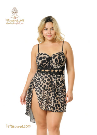 Dandasha tiger print lingerie nightgown, soft fabric, featuring a stylish design, perfect for comfortable sleepwear.