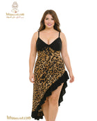 Lolo lingerie set featuring a tiger print camisole and matching underwear, stylish and comfortable for everyday wear.