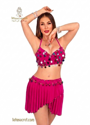 Moga lingerie dance costume with elegant design, featuring delicate fabric and intricate details for stylish performance wear.