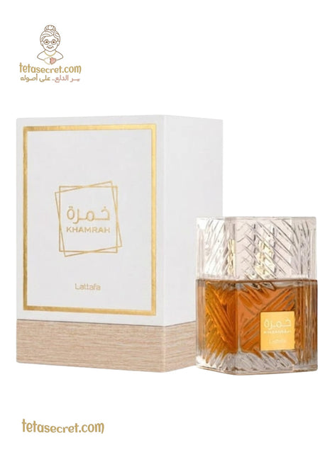 Lattafa Khamrah Eau De Parfum bottle with elegant design, showcasing the luxurious fragrance and branding of Lattafa عطر خمره.