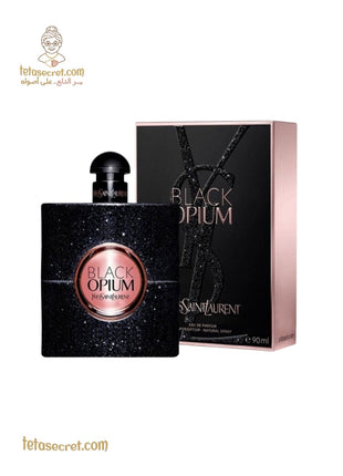Yves Saint Laurent Black Opium Eau de Parfum bottle with black and gold design, showcasing the luxurious perfume bottle.