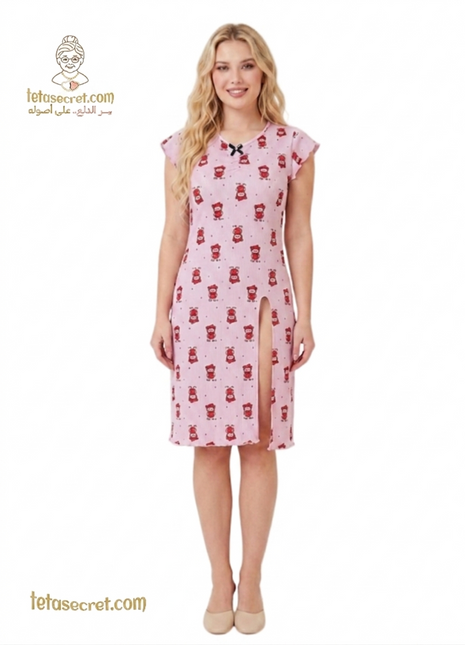 Solitare Lingerie 1030 كاش دبدوب in soft fabric, featuring delicate lace and floral details, designed for elegant comfort.