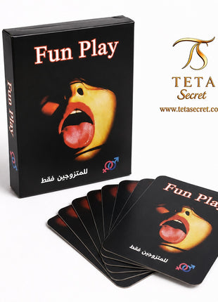 كوتشينه المتجوزين