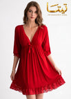 free size / Red