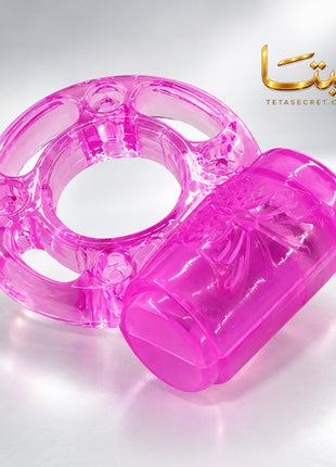خاتم الاثاره(هزاز)