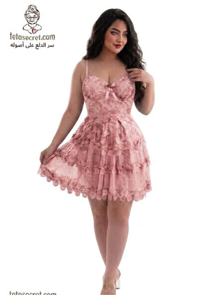 Horses lingerie short nightgown with delicate fabric, featuring a comfortable fit and elegant design, perfect for nighttime wear.