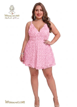 Al Amira Top lingerie short nightgown, soft fabric with lace details, designed for comfortable sleepwear.