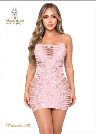 Latoya lingerie, stylish and elegant, featuring delicate lace details and a flattering fit, showcased in a well-lit studio photo.