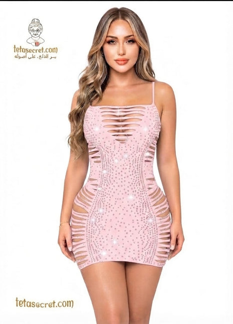 Latoya lingerie, stylish and elegant, featuring delicate lace details and a flattering fit, showcased in a well-lit studio photo.
