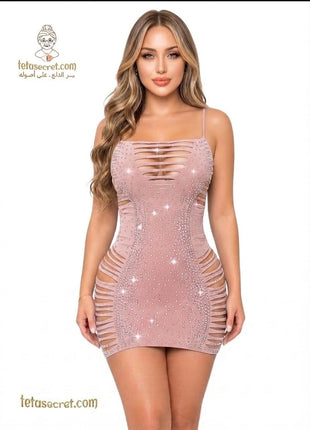 Latoya lingerie set featuring elegant design, soft fabric, and intricate details, perfect for special occasions or intimate wear.
