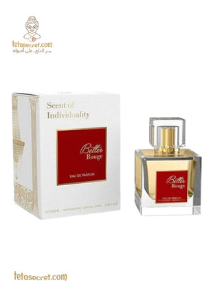 Baccarat Rouge Eau de Parfum bottle featuring elegant glass design and gold accents, showcasing the luxurious perfume brand.